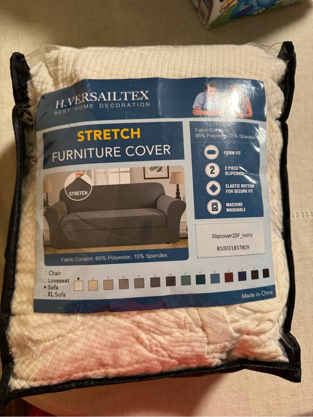 Ivory Stretch Furniture Cover - Slipcover